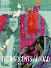 Portada de The Innocents Abroad (Ebook)