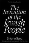 The Invention of the Jewish People