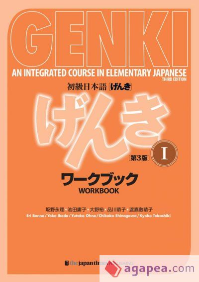 New Genki (workbook I+audio descargable)