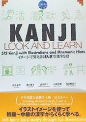 Portada de Kanji Look and Learn