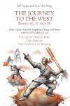 The Journey to the West, Books 16, 17 and 18