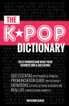 The KPOP Dictionary