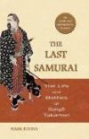 The Last Samurai