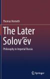 The Later Solov&euml;v