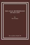 The Legal Methodology of Hai Gaon