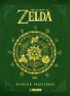 The Legend Of Zelda - Hyrule Historia De Akira Himekawa