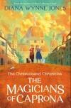The Magicians of Caprona (the Chrestomanci Series, Book 2)