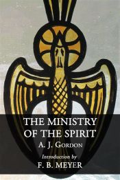 The Ministry of the Spirit (Ebook)