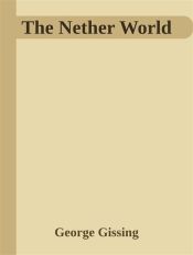 Portada de The Nether World (Ebook)