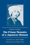 The Prison Memoirs of a Japanese Woman