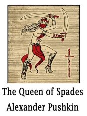 Portada de The Queen of Spades (Ebook)