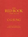 The Red Book