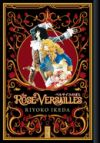 The Rose of Versailles Volume 5