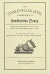 The Stanley Rule & Level Company&acirc;s Combination Plane