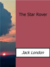 The Star Rover (Ebook)