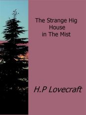 Portada de The Strange High House in the Mist (Ebook)
