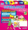 The Supermarket