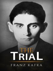 The Trial (Ebook)