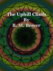 The Uphill Climb (Ebook)