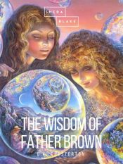 Portada de The Wisdom of Father Brown (Ebook)