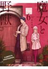 The witch and the beast 6