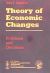 Theory of economic changes: problems and decisions