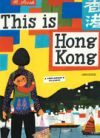 This Is Hong Kong This Is Hong Kong