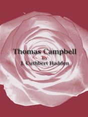 Portada de Thomas Campbell (Ebook)