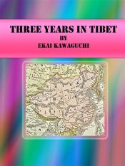 Portada de Three Years in Tibet (Ebook)