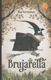 Portada de Brujarella