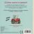 Contraportada de &iquest;C&oacute;mo suena la granja?, de Anna Simeone