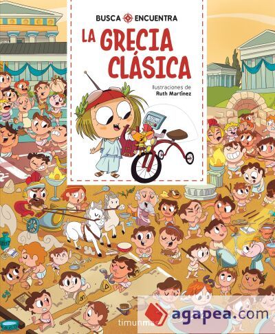 Busca y encuentra. La Grecia cl&aacute;sica