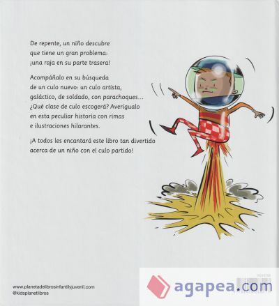 Necesito un culo nuevo Necesito un culo nuevo