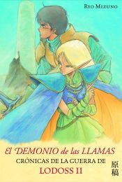 Portada de El demonio de las llamas