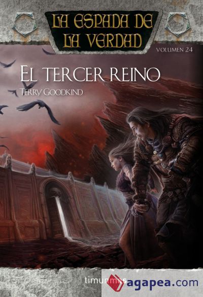 El tercer reino