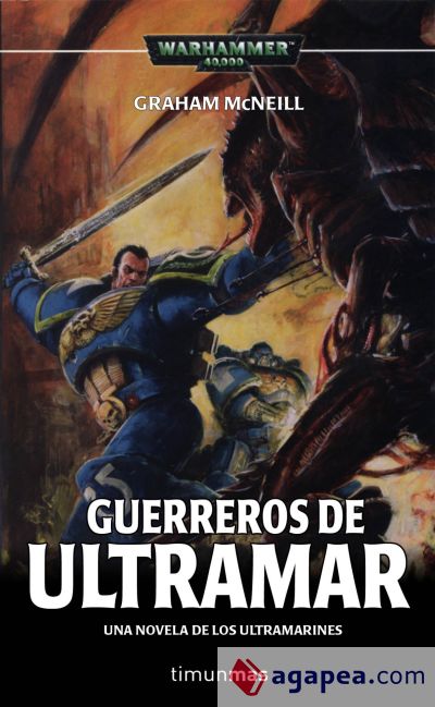 Guerreros de Ultramar