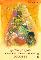 Portada de La bruja gris