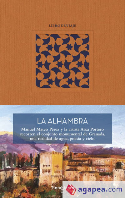 La Alhambra