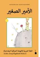 Portada de Principito (arabe dialecto de Bagad)