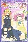 To love Ru Darkness