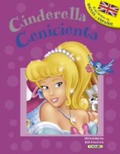 Portada de Cenicienta - Cinderella