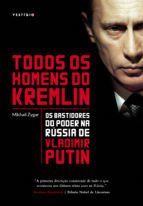 Portada de Todos os homens do Kremlin (Ebook)