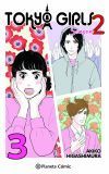 Tokyo Girls II n&ordm; 03