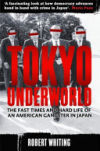 Tokyo Underworld