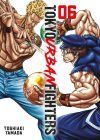 Tokyo Urban Fighters 6