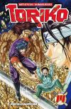 Toriko 14