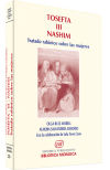 Tosefta III Nashim
