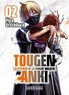 Tougen Anki: La leyenda de la sangre maldita 2
