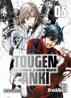 Tougen Anki: La leyenda de la sangre maldita 5 (Sh&ocirc;nen)