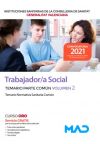 Trabajador/a Social. Temario Parte Común Volumen 2 Temario Normativa Sanitaria Común. Conselleria De Sanitat Generalitat Valenciana